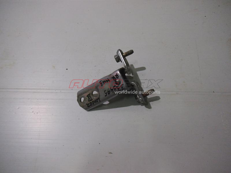 Rear Right Door Hinge Lancer IX (CS) 2003>2006