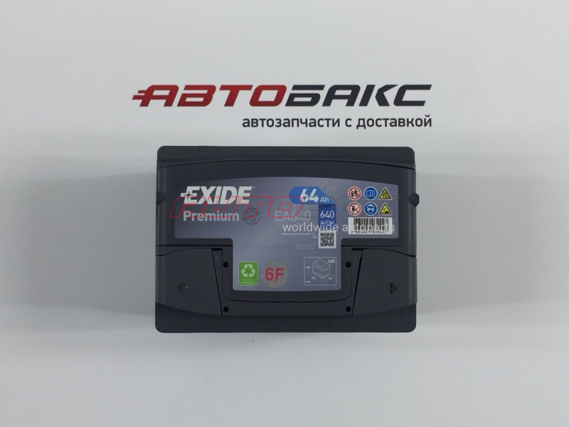 Battery 64 Ah Honda CR-V 2007>2012