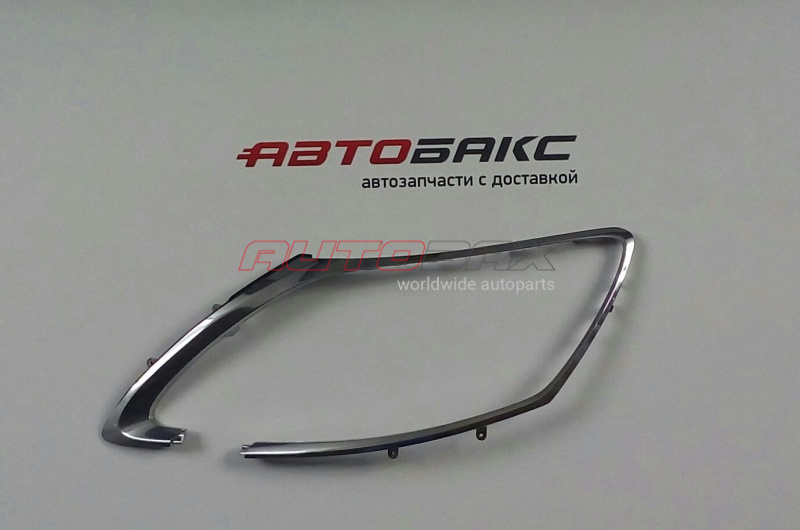 Headlight Trim (Eyelid) GS 2005>2012