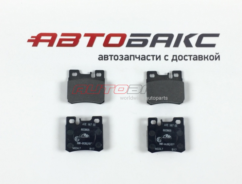 Rear Brake Pads Mercedes Benz CLK-Class (W208) 1997>2002