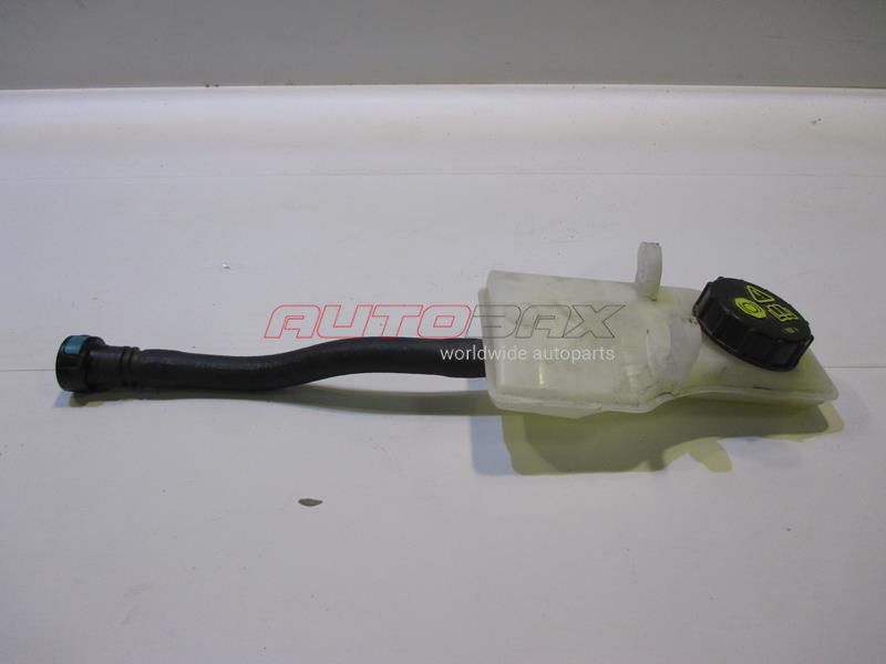 Brake Fluid Reservoir Kuga ll 2012>