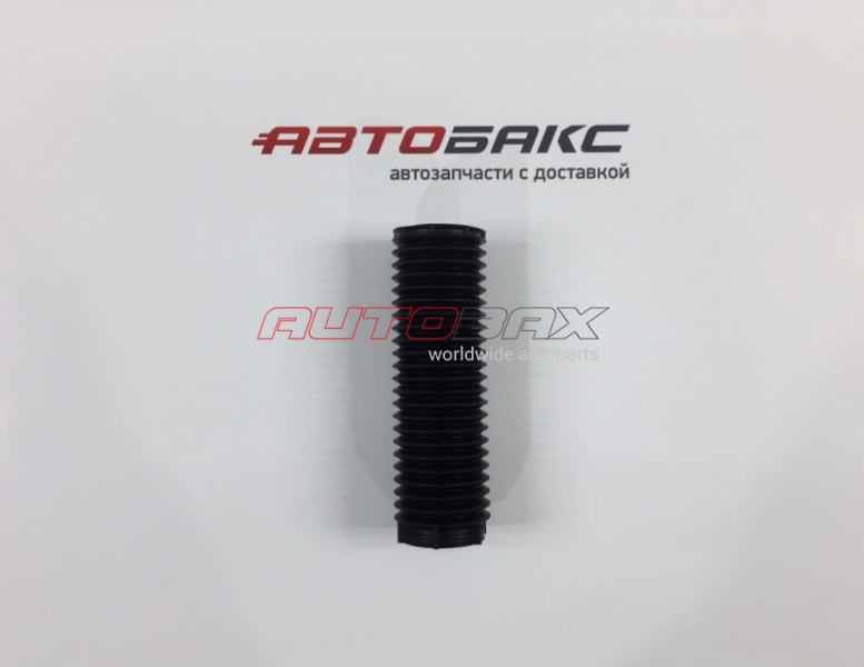 Bumper / Shock Absorber Front Volvo V50 2004>