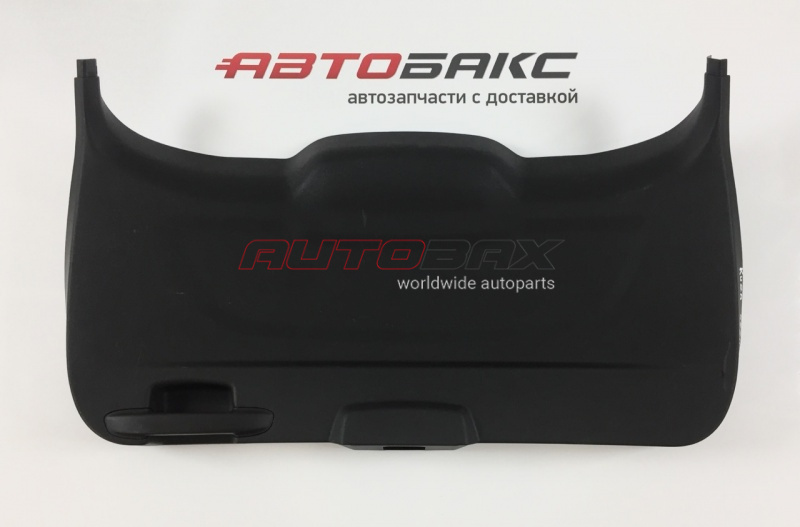 Door Trim/Trunk Lids Ford Kuga ll 2012>