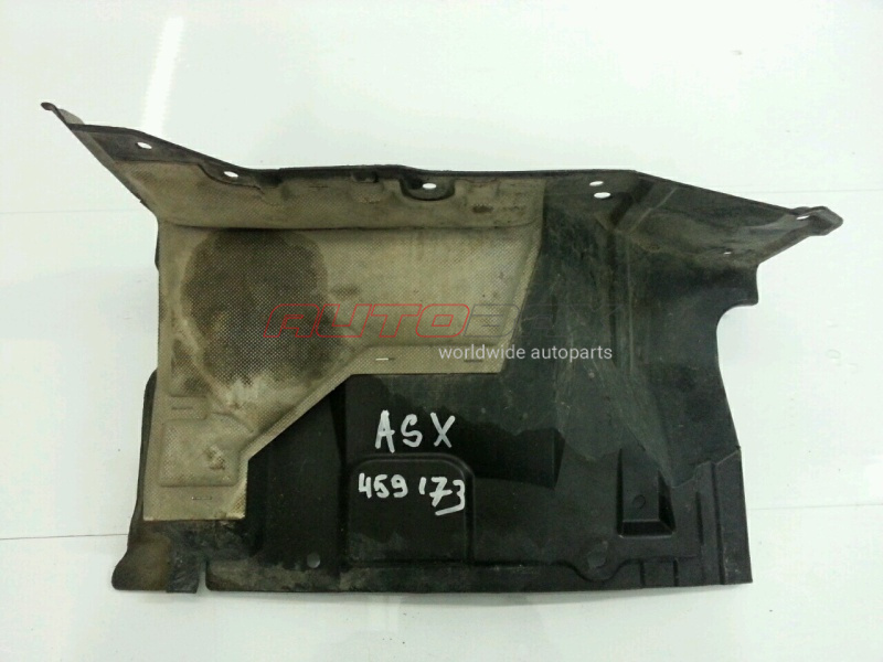 Bumper/Engine Boot ASX 2010>