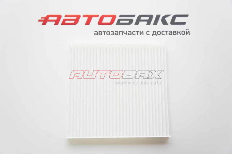 Cabin Filter Kia Rio 2005>2011