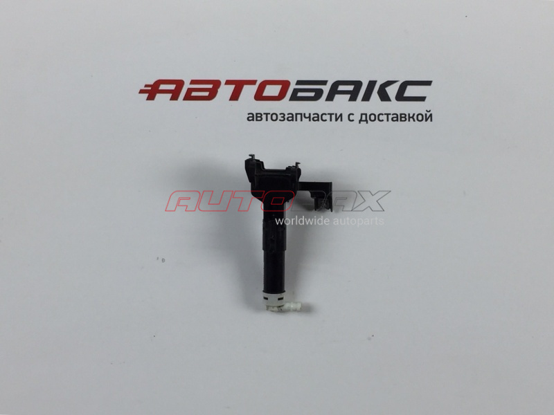 Headlight Washer Nozzle/Cover RAV 4 2006>2013