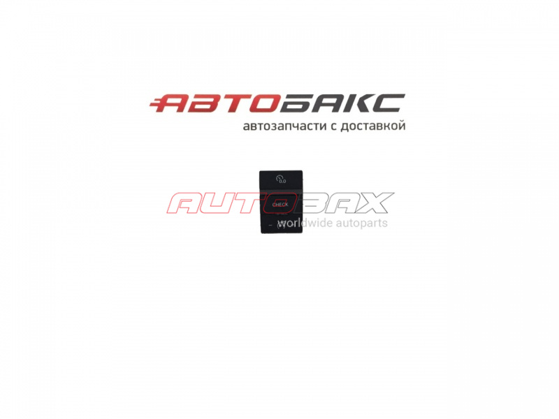 Button Block Audi A6 (С6) 2005>2011