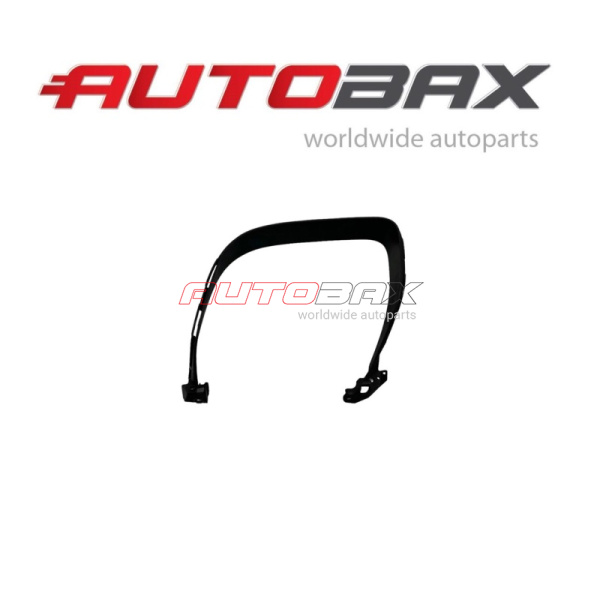 Molding/Bumper Cover Rear Porsche Cayenne 2017>