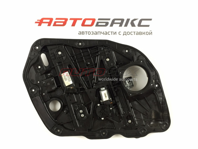 Power Window Regulator Front Left Kia Optima 2010>2015