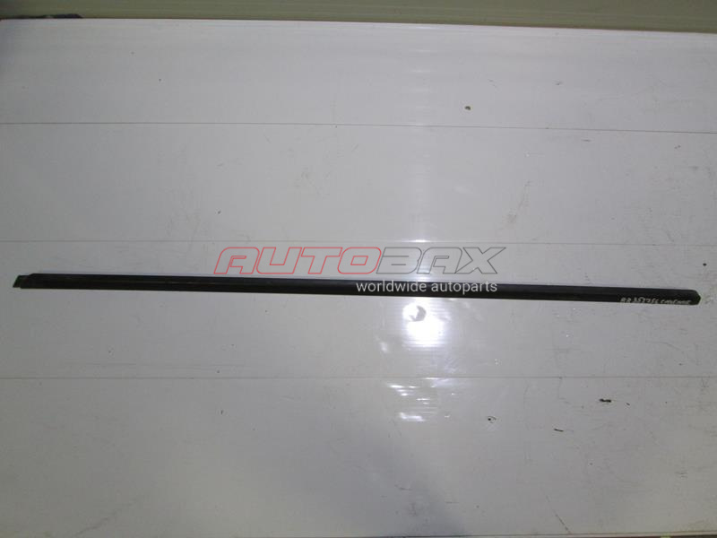 Door Sill Cayenne 2003>2010