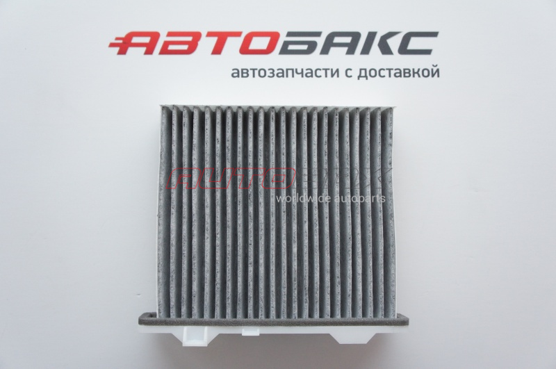 Cabin Filter Mitsubishi Pajero/Montero Sport (K9) 1998>2008