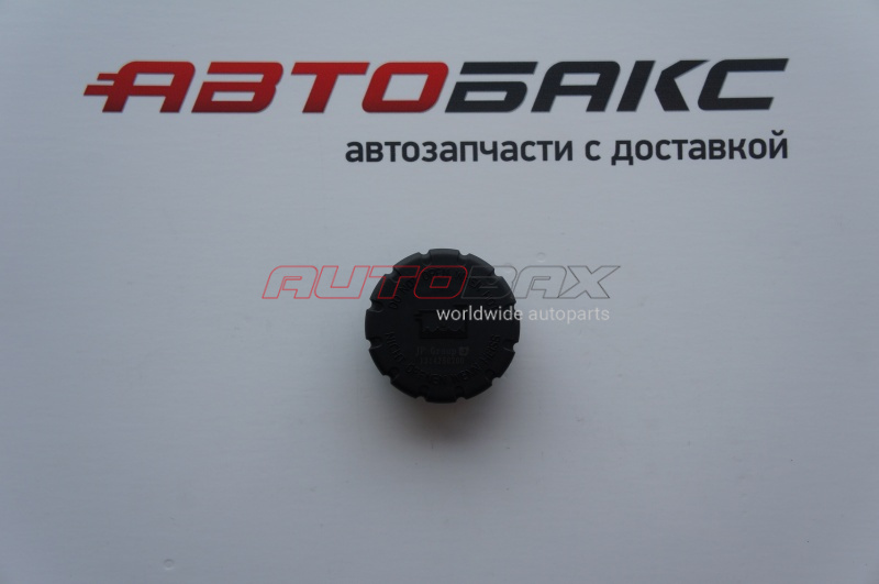 Expansion Tank Cap Mercedes Benz G-Class (W463) 1989>