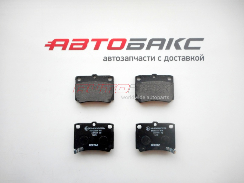 Rear Brake Pads Mitsubishi Pajero/Montero Sport (K9) 1998>2008
