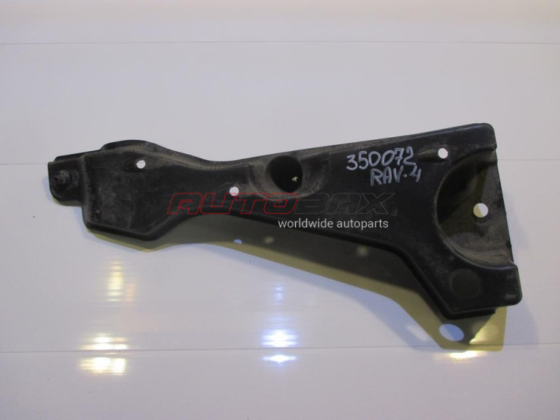 Bumper / Engine Boot RAV 4 2006>2013