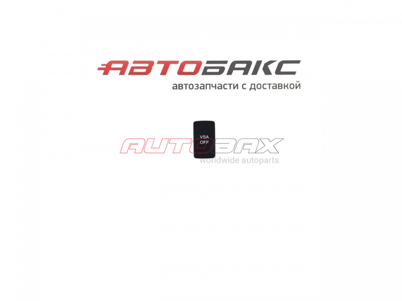 Button Block Honda Civic 4D 2006>2012