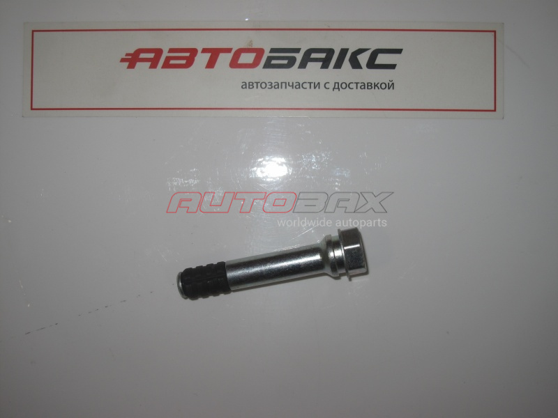Caliper Pin Guide Grand Starex (H1) 2007>