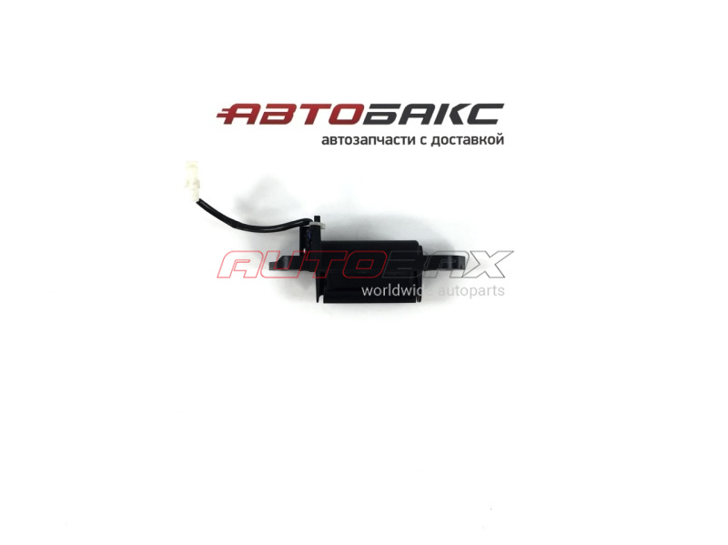 Trunk Release Button Mitsubishi Outlander XL (CW) 2006>2012