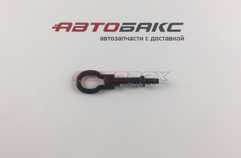 Hook Towing Ford C-Max ll 2010>