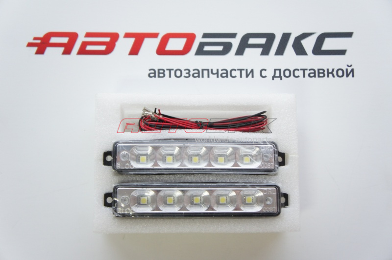 Daytime Running Lights (DRL) Range Rover Sport 2005>2012