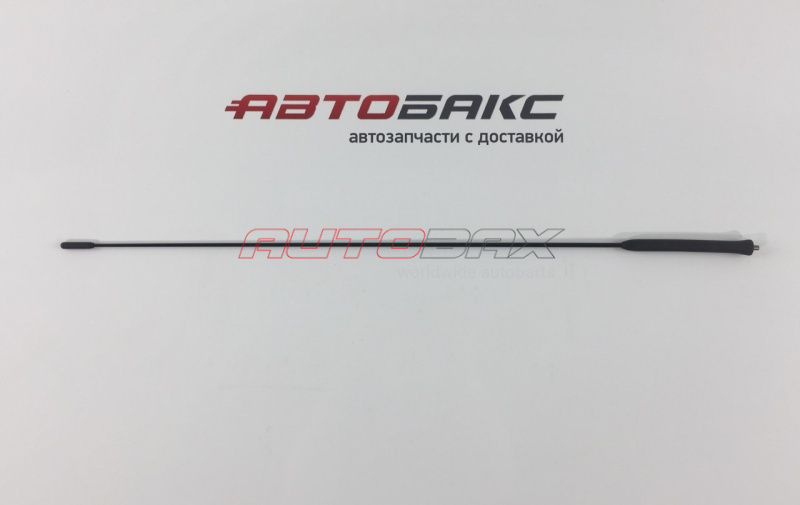 Antenna Mondeo IV 2007>2014