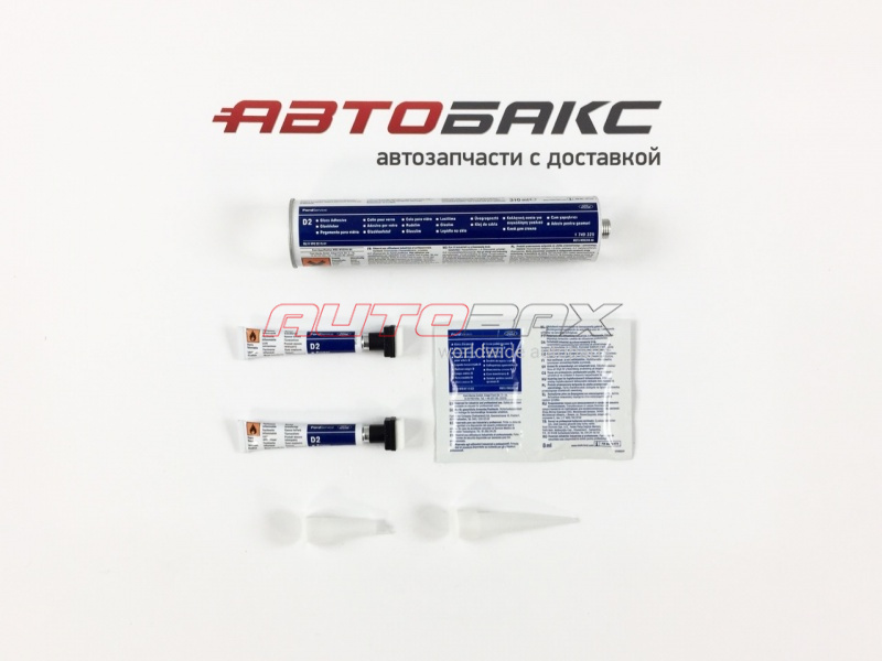 Set for Ford Ford C-Max 2004>2010