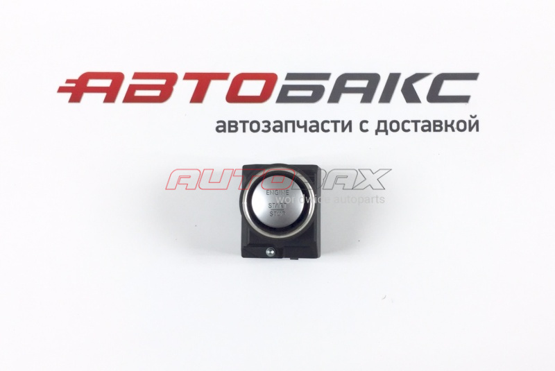 Ignition Lock Mercedes Benz M-Class (W164) ML 2005>2011