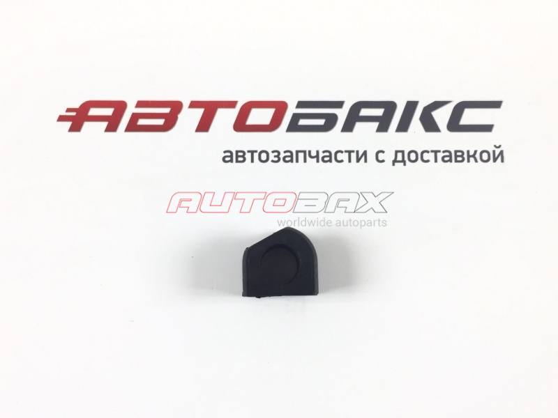 Front Stabilizer Bushing Toyota Land Cruiser (150) Prado 2009>