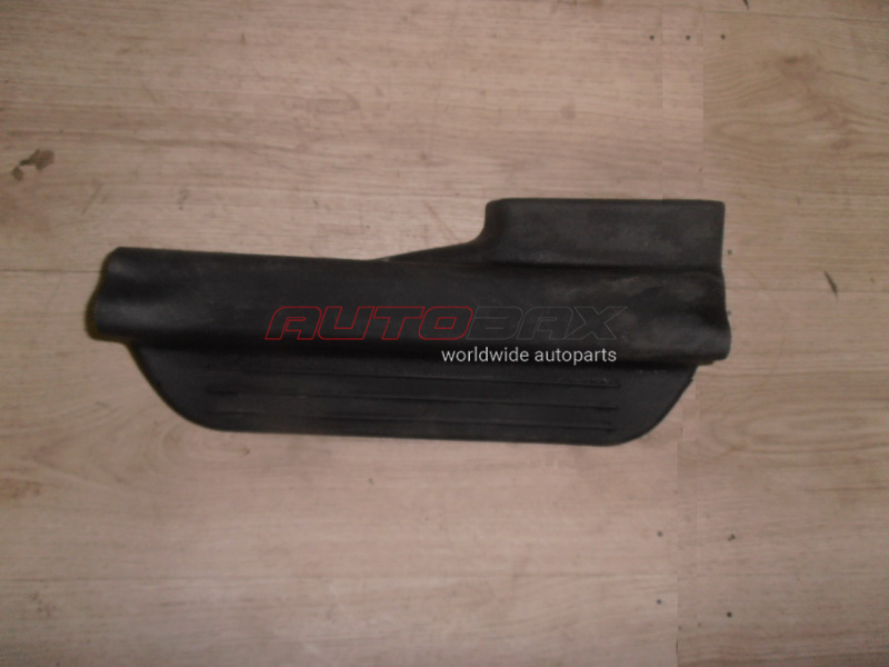 Left Threshold Trim / Scuff Plate Ceed 2007>2012