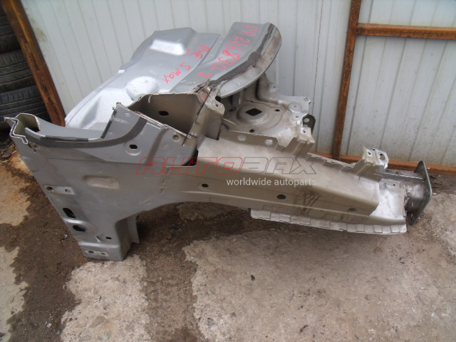 Right Front Frame Rail Ford S-MAX 2006>2015
