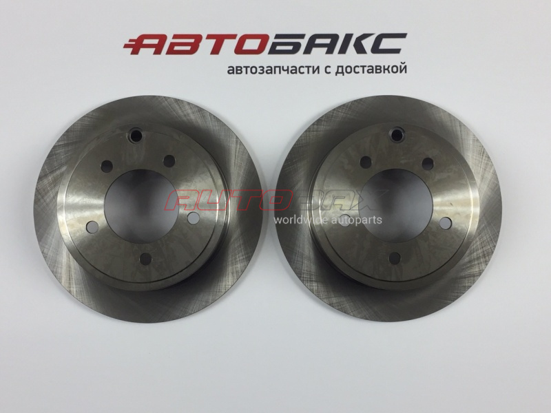 Rear Brake Disc Outlander XL (CW) 2006>2012