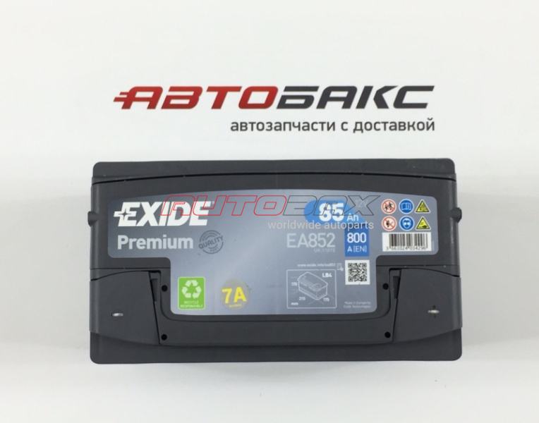 Battery 85 Ah Volvo S80 2006>2016