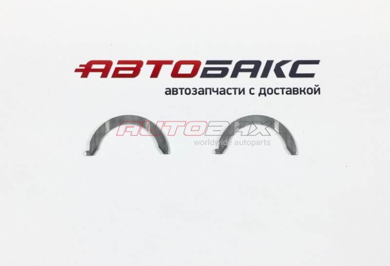 Crankshaft half rings Nissan X-Trail (T31) 2007>2014