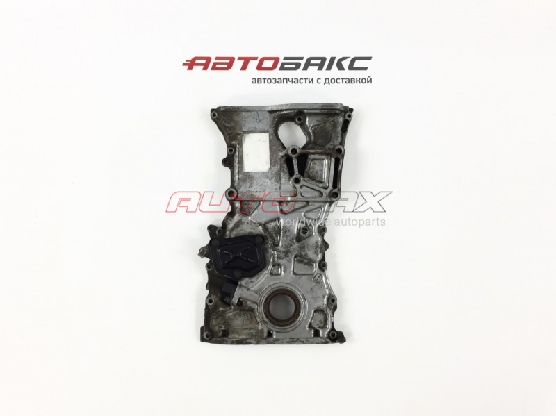 Front Engine Cover Honda Accord VIII 2008>2013