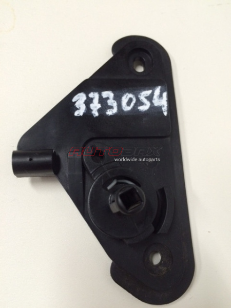 Cable/Hood Release Handle Mondeo IV 2007>2014