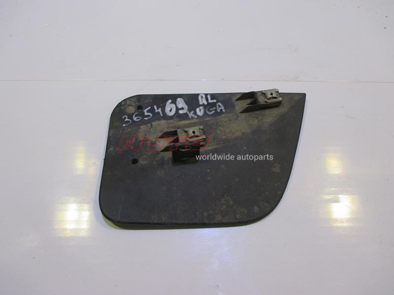 Mudguard Rear Ford Kuga ll 2012>