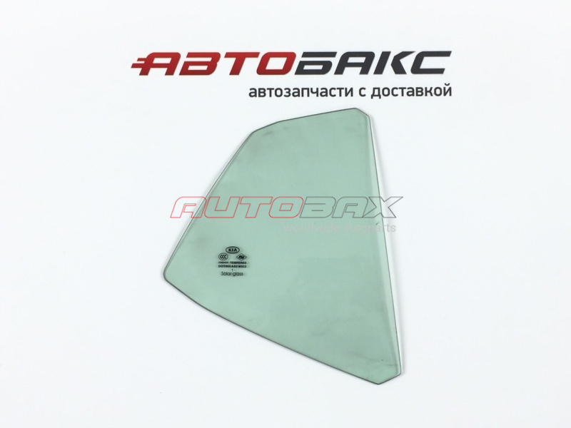 Right Rear Quarter Glass Kia Optima 2010>2015