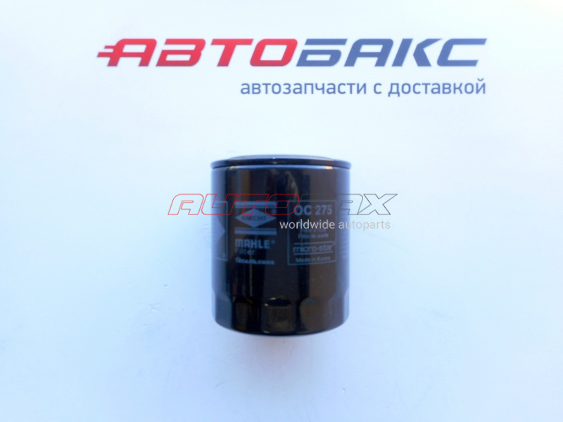 Oil Filter Toyota Land Cruiser (120) Prado 2002>2009