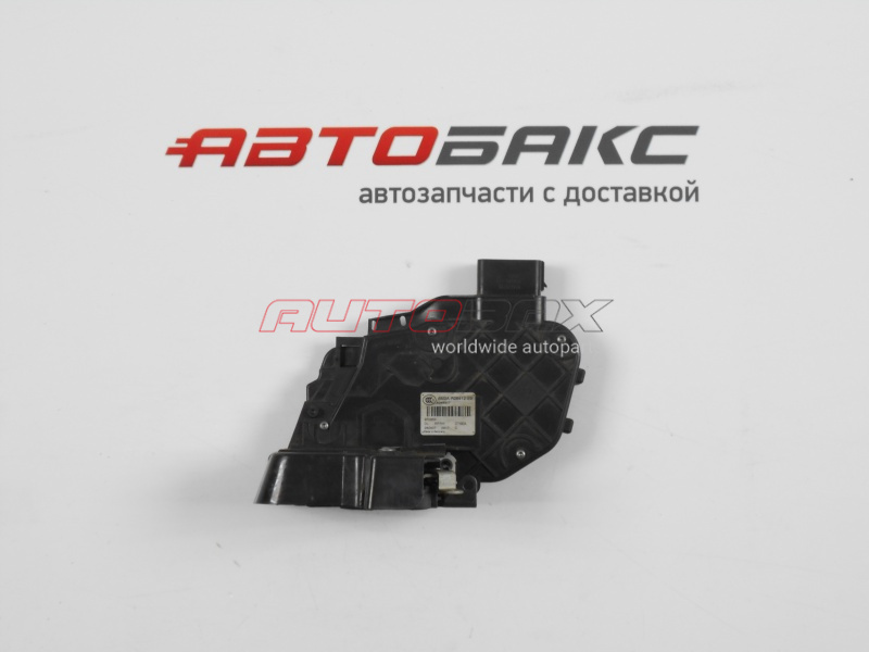 Rear Right Door Lock Mondeo IV 2007>2014