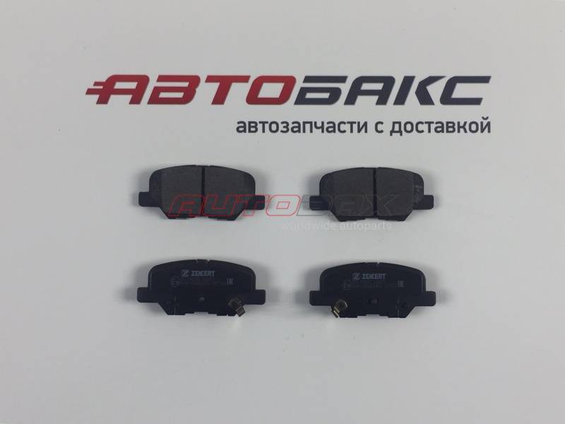 Rear Brake Pads Mazda 6 (GH) 2007>2012