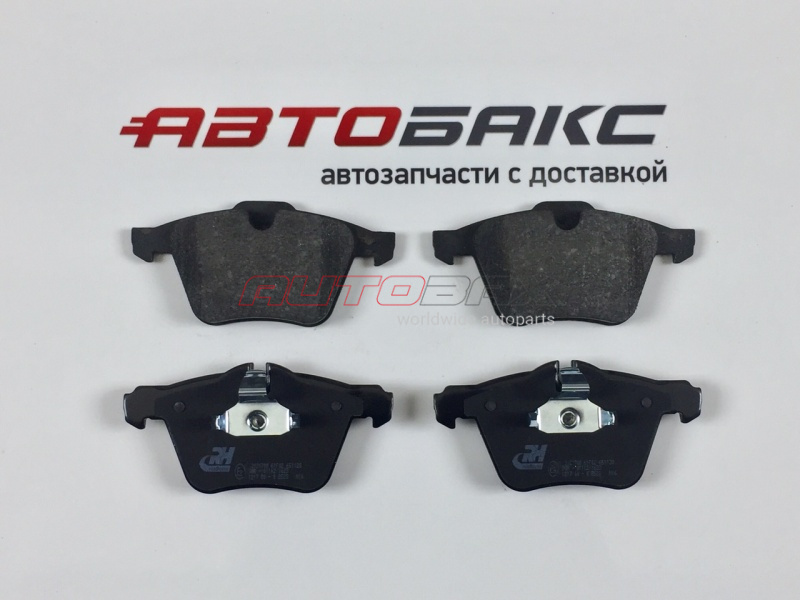 Front Brake Pads Mondeo IV 2007>2014