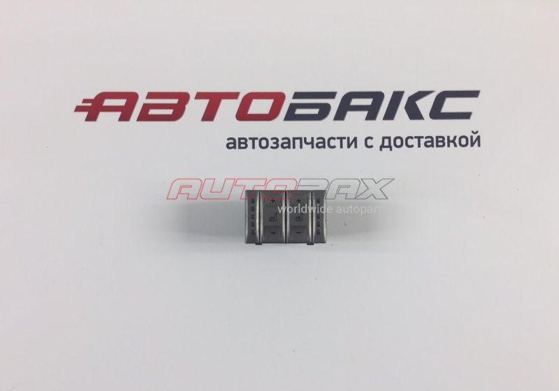 Seat Heating Button Ford Mondeo IV 2007>2014