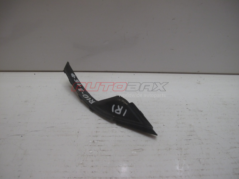 Cowl Panel (Wiper Linkage Cover) Rio 2011>