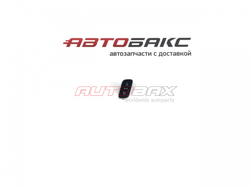 Door Lock Button Ford Grand C-Max 2010>