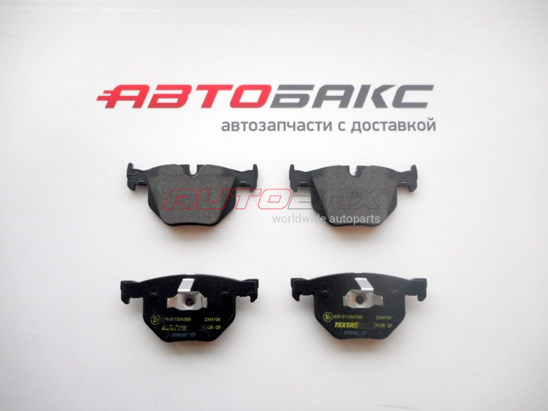 Rear Brake Pads BMW X5 (E70) 2007>2013