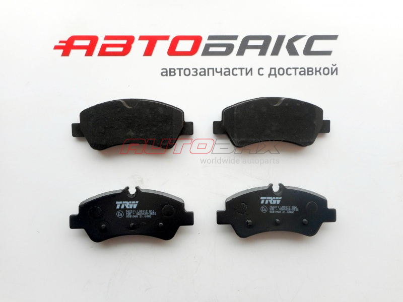 Rear Brake Pads Ford Transit 2012>
