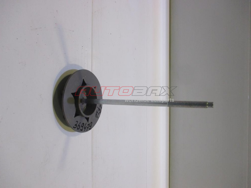 Spare Tire Mounting Bracket X-Trail (T31) 2007>2014