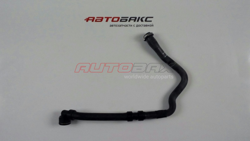 Coolant Hose/Pipe Mondeo IV 2007>2014