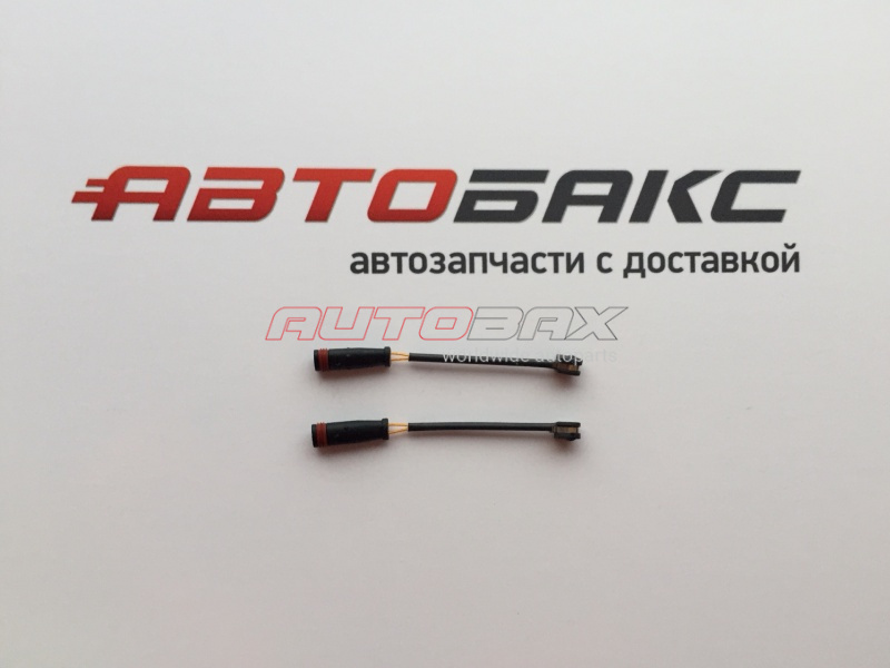 Brake Pad Wear Sensor Mercedes Benz G-Class (W463) 1989>