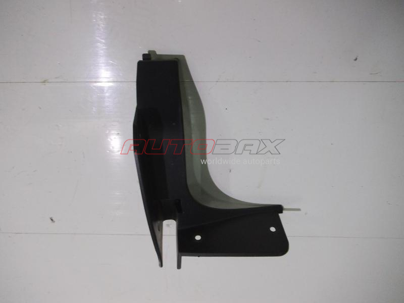 Rear Panel Trim Outlander XL (CW) 2006>2012