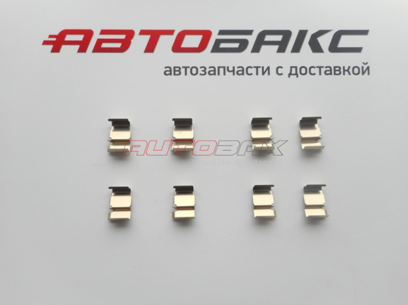 Rear Shoe Installation Kit Land Cruiser (150) Prado 2009>